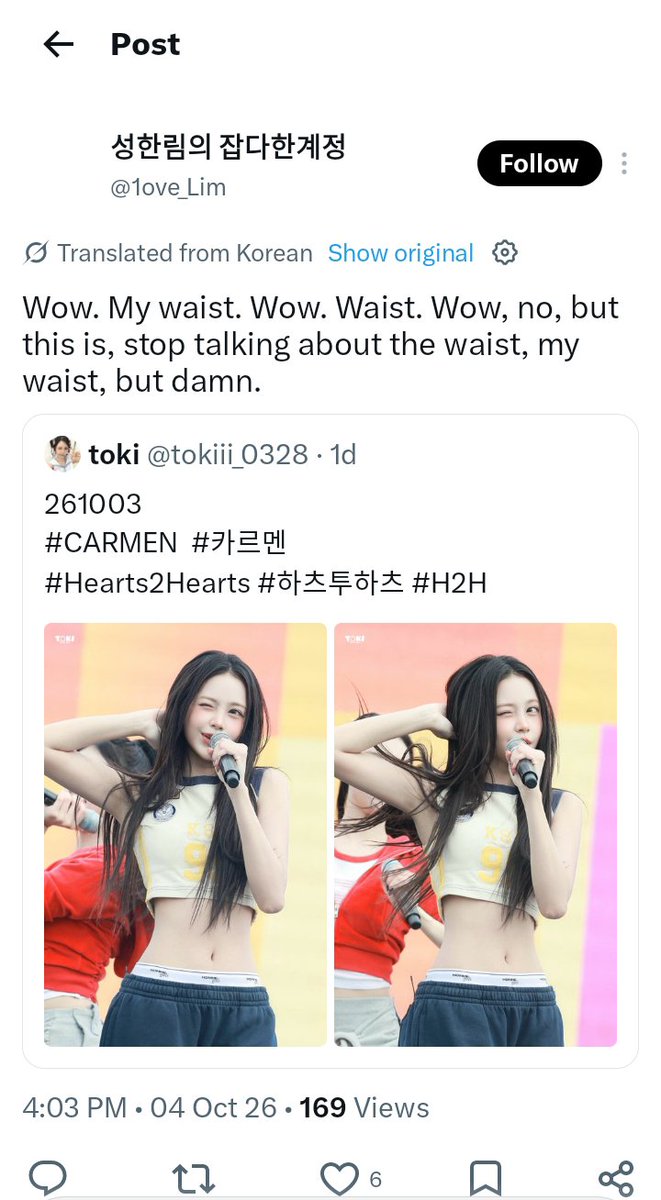 carmenpiing's tweet photo. kalau ngerti bakalan lucu 😭😭 https://t.co/tzh84GSCah