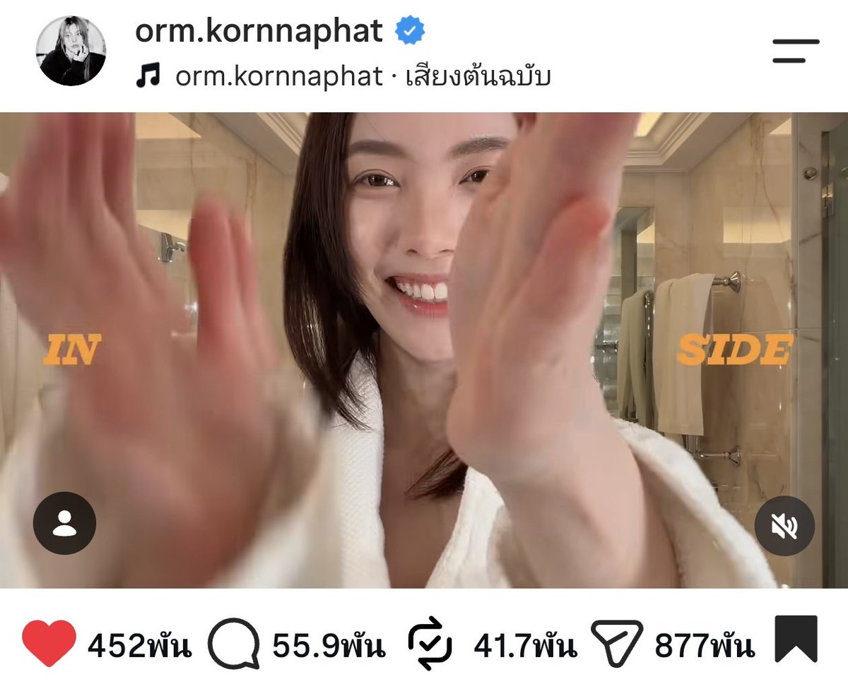 ORMKORNHOMETH tweet picture