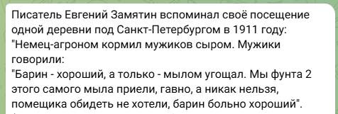 KafkaNews2020's tweet photo. Глупый немец... 
Надо было классику читать. 📚 https://t.co/rAuNuLrQAB
