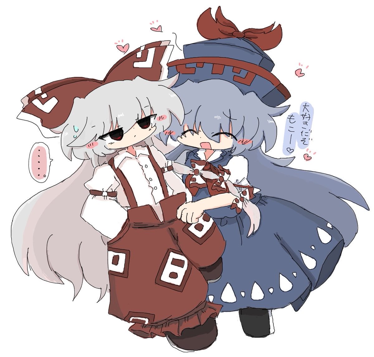 kuuinusuki's tweet photo. https://t.co/9wX2FbcJzT