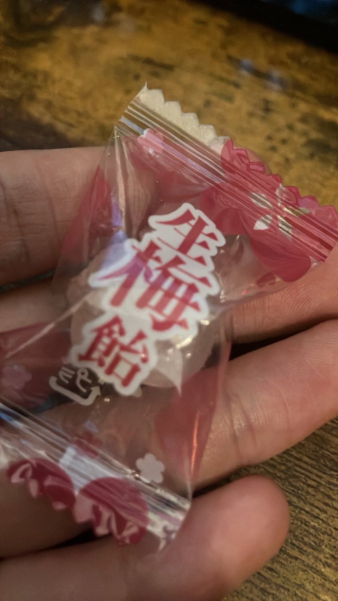 ChinoCiru's tweet photo. 今じゃない企画室？原宿さんのインタビューで気になり過ぎて買った
生梅飴 https://t.co/jk6uCywlBK