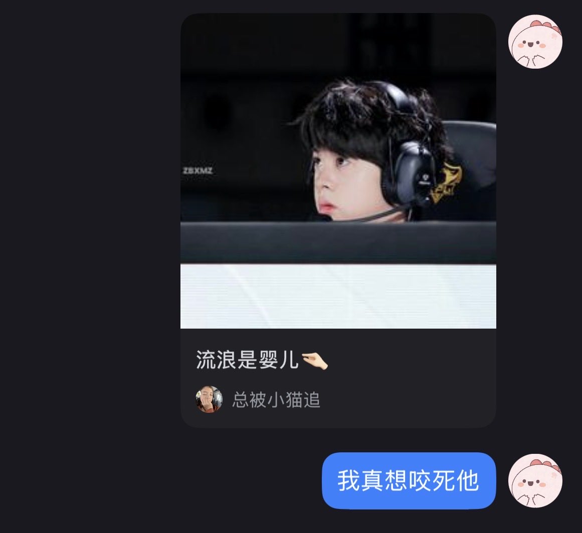xxyeyebing's tweet photo. 我每天就这样 https://t.co/JD8XFzqNlr