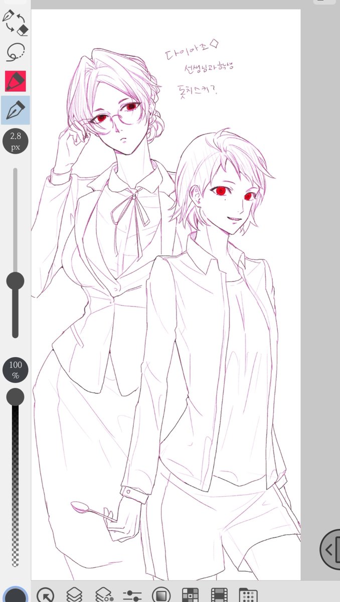 comebackhome_77's tweet photo. 아오미쌤루트 정주행하면서 그림 https://t.co/igYLES1mSO