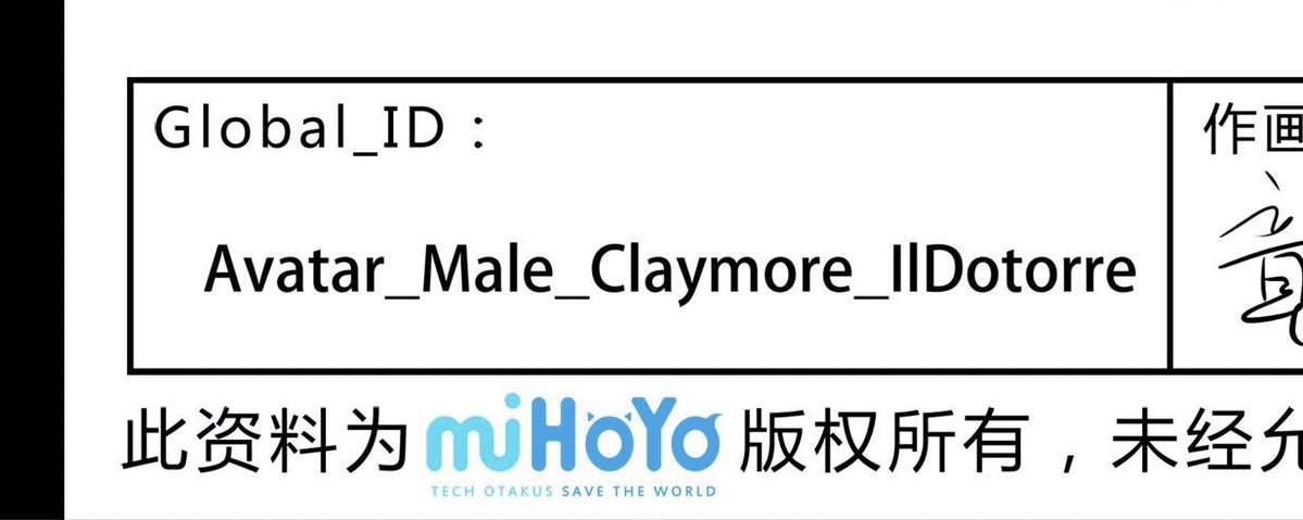 dailyboattore's tweet photo. yes I STILL believe in the Dottore claymore user propaganda even though it's my least favorite weapon and I'm sure that his signature weapon will be a huge syringe, mark my words https://t.co/bOR39r0gwa