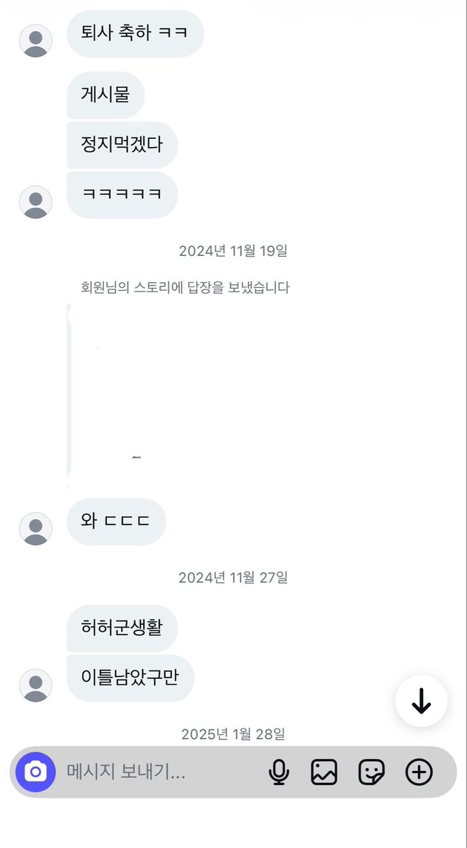 ikemendaisukitv's tweet photo. 나를봐 얘들아...
답도해주지말거라 https://t.co/JN1JvLeDDy