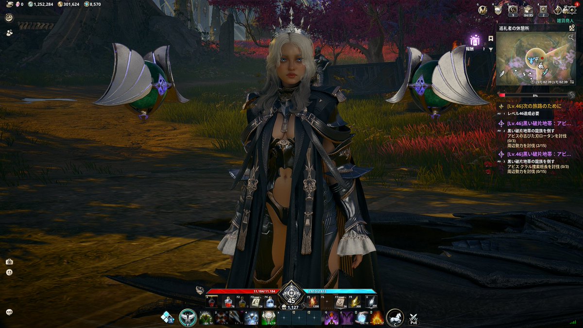 chi_art0226's tweet photo. いったんスピマスはここまで～ #AION2 https://t.co/91V7FbOikc