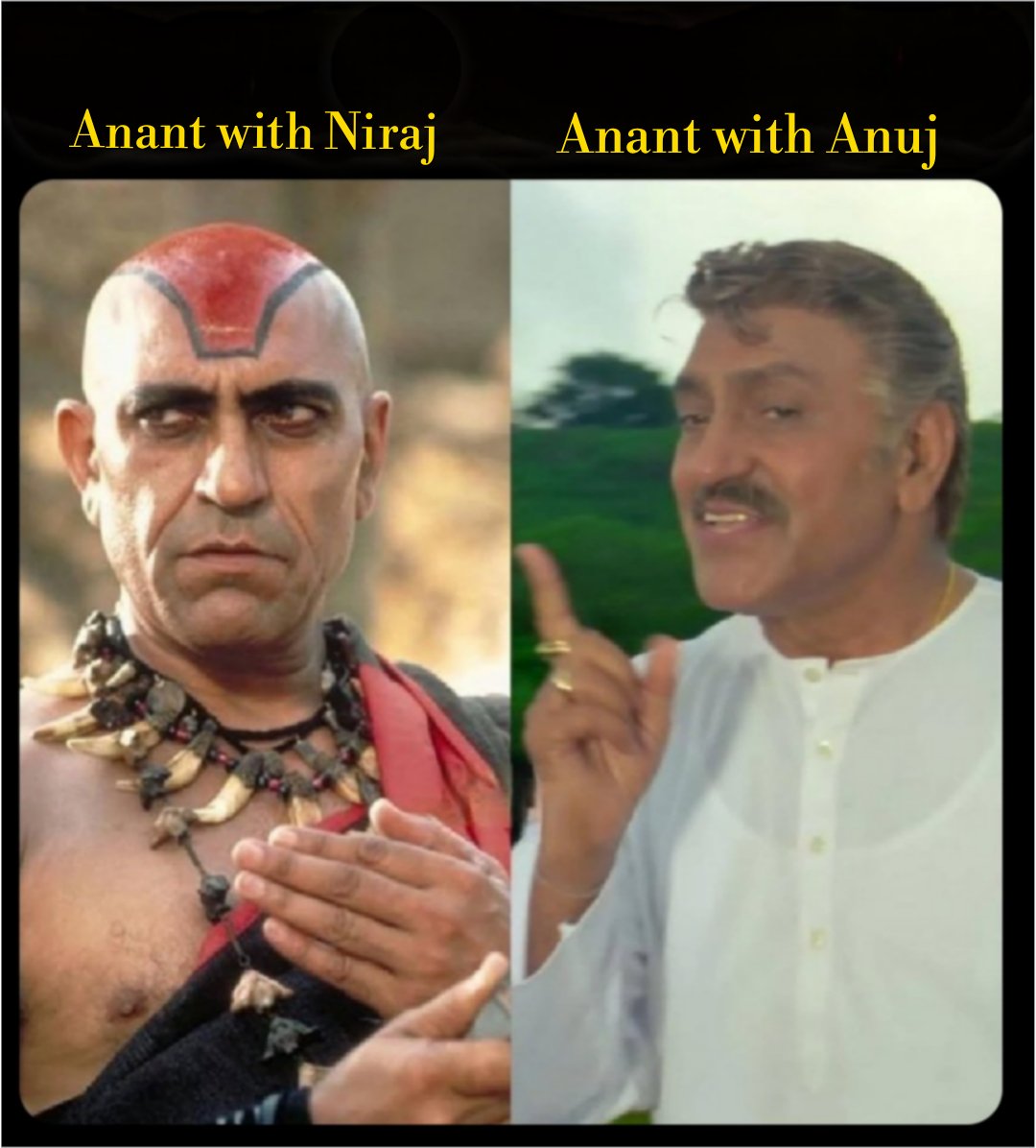 BBC_Authority's tweet photo. Ab Mamla anant singh ke giraft me hai https://t.co/8451uQdoe2