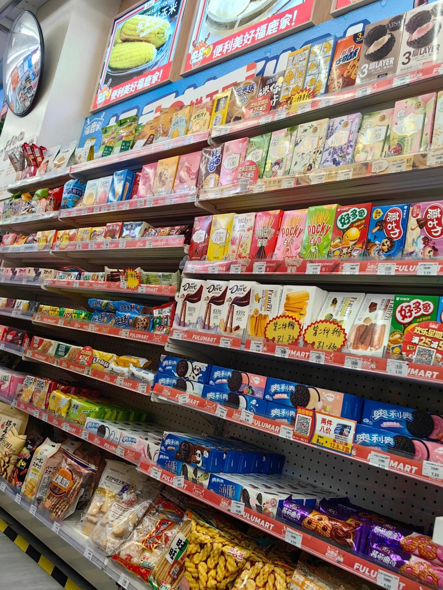 RowanSoreles's tweet photo. última reposición en tu tienda! Tenemos snacks frescos, bebidas frías y productos de limpieza listos para que hagas tu compra diaria. Ven hoy! https://t.co/htfOV8vI5P