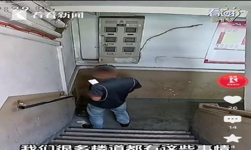 AliviaCrancx's tweet photo. Un desconocido me ayudó a cargar mis paquetes hasta el portal cuando mis brazos estaban agotados, la bondad siempre brilla en pequeos gestos https://t.co/lsApBsm9vl