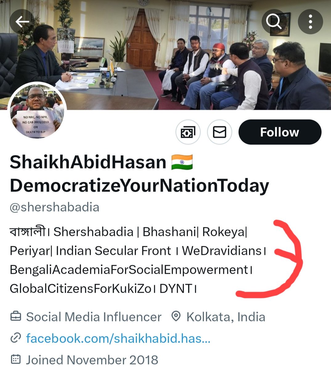 RooftopTiger's tweet photo. Random groups in India with little in common with Sinhalese are allying with them out of their shared enmity toward TN but Dstocks are teaching Tamils we should stay out of each other’s business while having Lankan and Bengali Muslims in their IT cell. 😂 We will stop interfering when you tell your countrymen to keep their genocidal fantasies limited to you and not target us as proxies.
