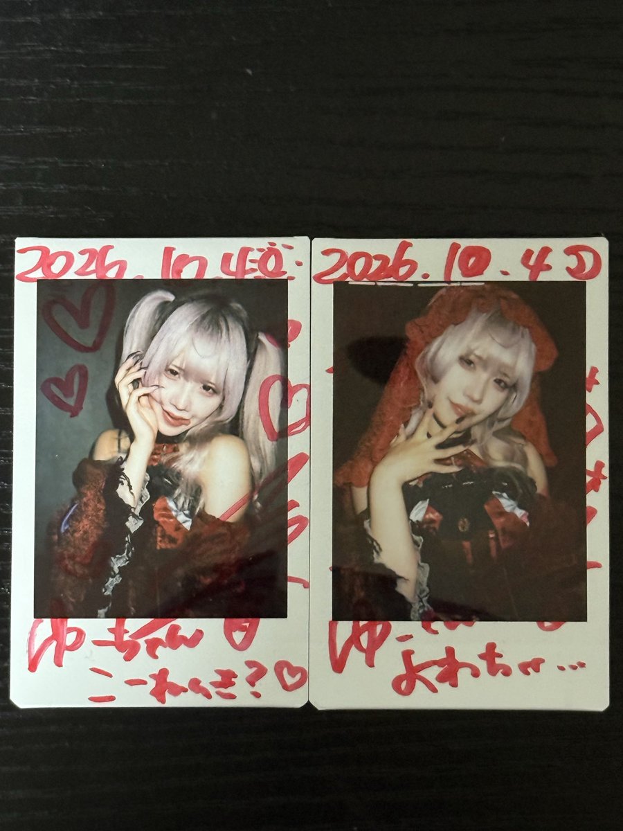 SIM_0905's tweet photo. メリィさん
☀️大人しそうに見てたみたいだからもしかして更年期？言われた笑
普段通りなんだけどなぁ笑
🌙久しぶりに衝動で上がったら足ヨレヨレやんけ言われ顔ない笑
この後ボロカスに言われてしまい体幹鍛えなあかんなとなりました🙂
そしてまた釘を刺されてしまいまして
俺の体力は0になりました😇 https://t.co/EjhLf9zSwb