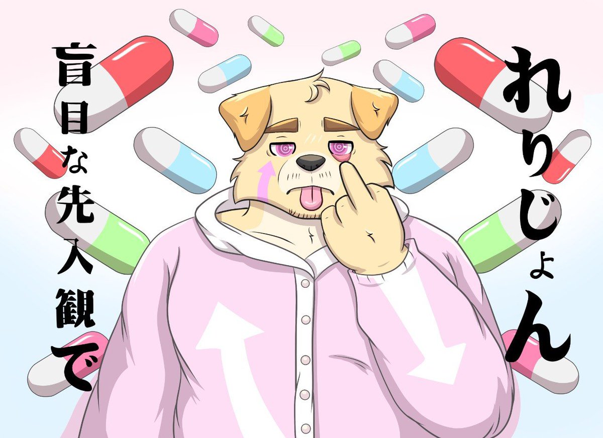 sillyemip3's tweet photo. SLowMotioN 💊 inspired drawing ✨️

#vocaloid  #fanart #pinocchiop #furryartㅤㅤㅤ https://t.co/JJFnVpIu8t
