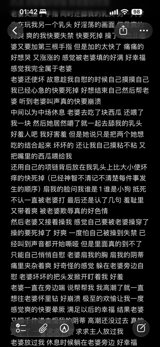 Ling6one27's tweet photo. 一点老婆让我写的 我当0的文字…有人会喜欢看这种吗 有的话下次再写一点
（ps：大多时候是我1 小企鹅老婆0）
#lesbian #wlw #女同性恋 #拉拉 https://t.co/zYFw7ABGAk