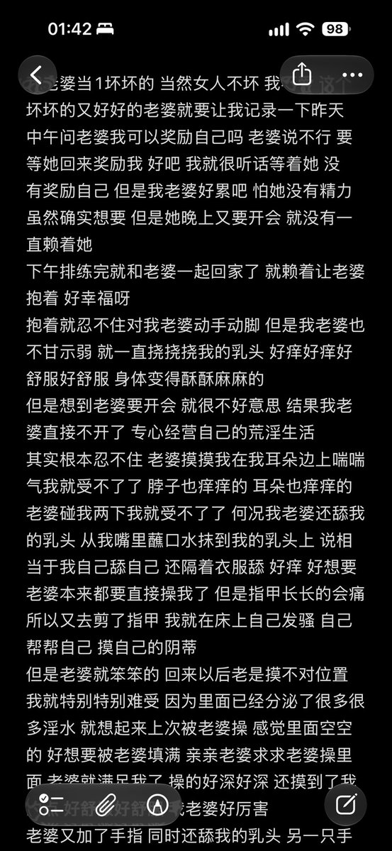 Ling6one27's tweet photo. 一点老婆让我写的 我当0的文字…有人会喜欢看这种吗 有的话下次再写一点
（ps：大多时候是我1 小企鹅老婆0）
#lesbian #wlw #女同性恋 #拉拉 https://t.co/zYFw7ABGAk