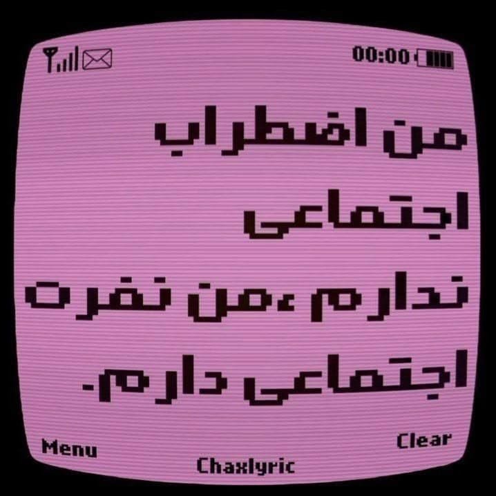me_mintpie's tweet photo. https://t.co/WKwOb48gKg