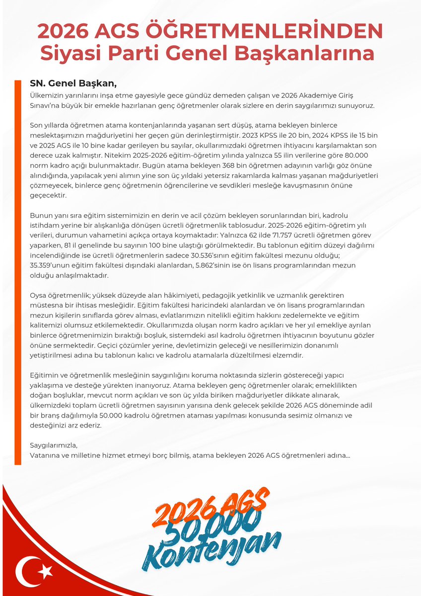 AGSkontenjan's tweet photo. 2026 AGS öğretmenleri siyasi partilerimizin genel başkanlarına sesleniyor;
@RTErdogan
@dbdevletbahceli
@kilicdarogluk
@eczozgurozel
@MDervisogluTR
@umitozdag
@yavuzagiraliog
@mahmutarikansp
@erbakanfatih 
#AsrınAtamasıAGS https://t.co/gxXaRRT6Mb