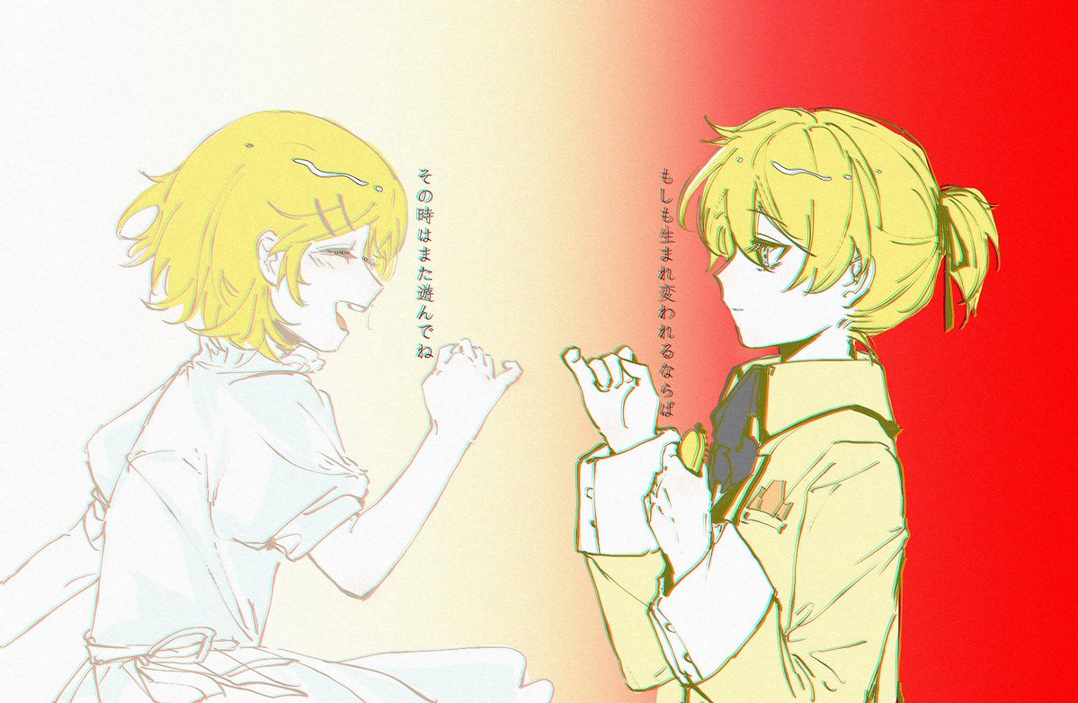 yukijam_xc's tweet photo. https://t.co/35SGJNMxLK