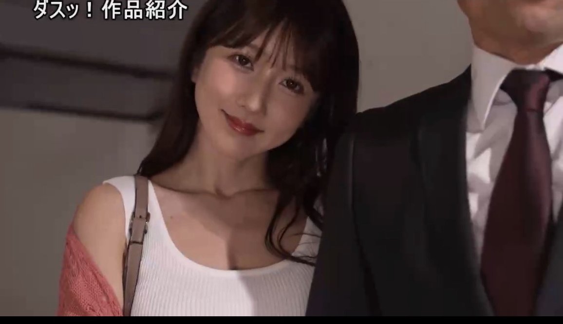 BeeCassand12055's tweet photo. 作品はここから👇PR
https://t.co/RciOcxfPKl
✅PayPay・電子マネー決済できます https://t.co/7Md7rbDILX