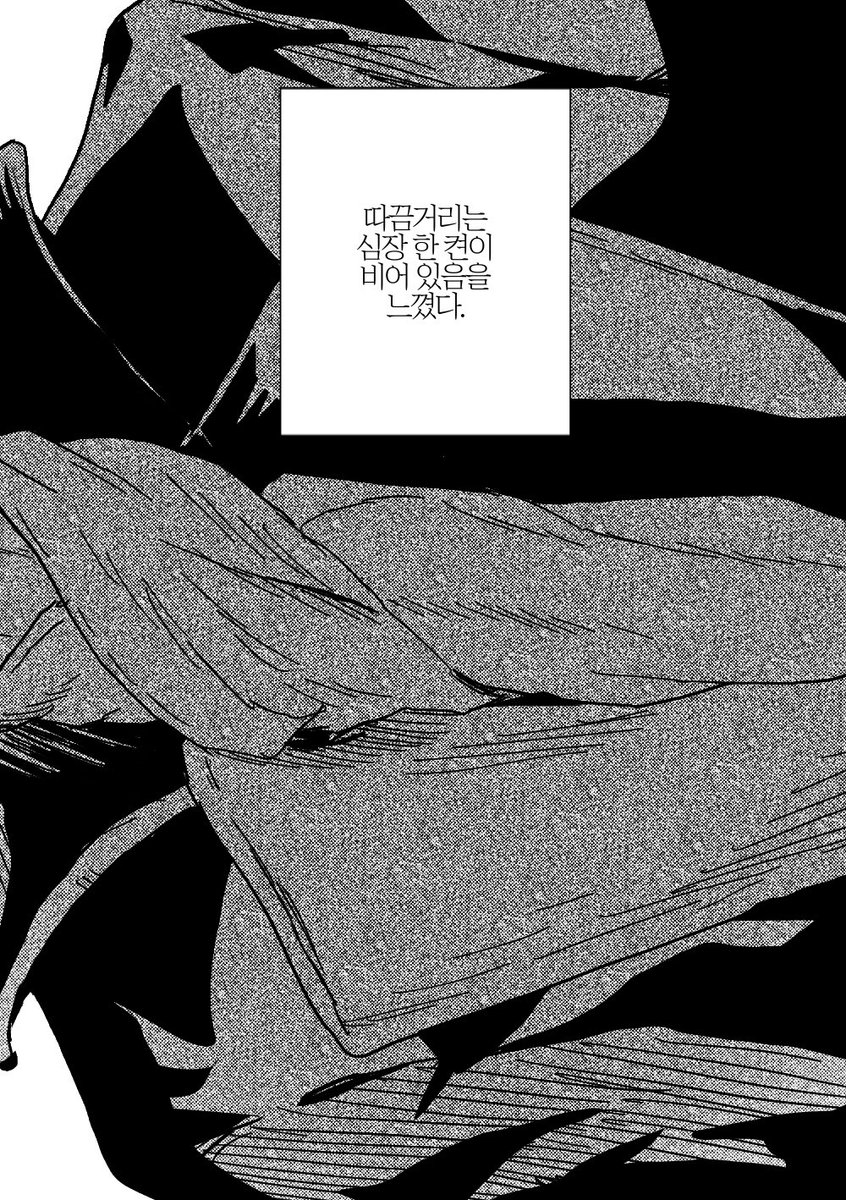 yesulchung9's tweet photo. (2/2) https://t.co/pQGnfcfmTK