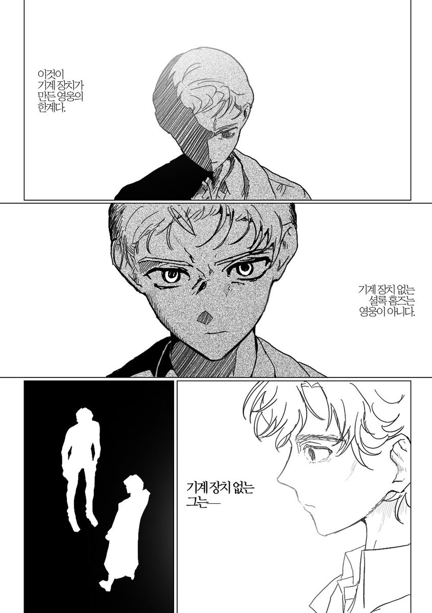 yesulchung9's tweet photo. (2/2) https://t.co/pQGnfcfmTK