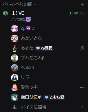 Zemyu_8310's tweet photo. この時間にこんなにいるの終わってんだろ。 https://t.co/OnRGlGRMRt