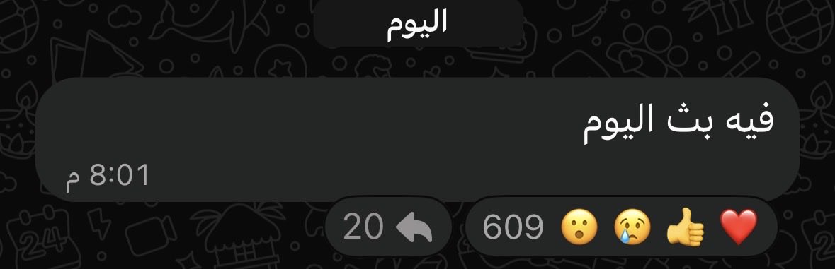 k2id_1's tweet photo. فيصل ؟ والله فيصل https://t.co/rzqaUPAfMu
