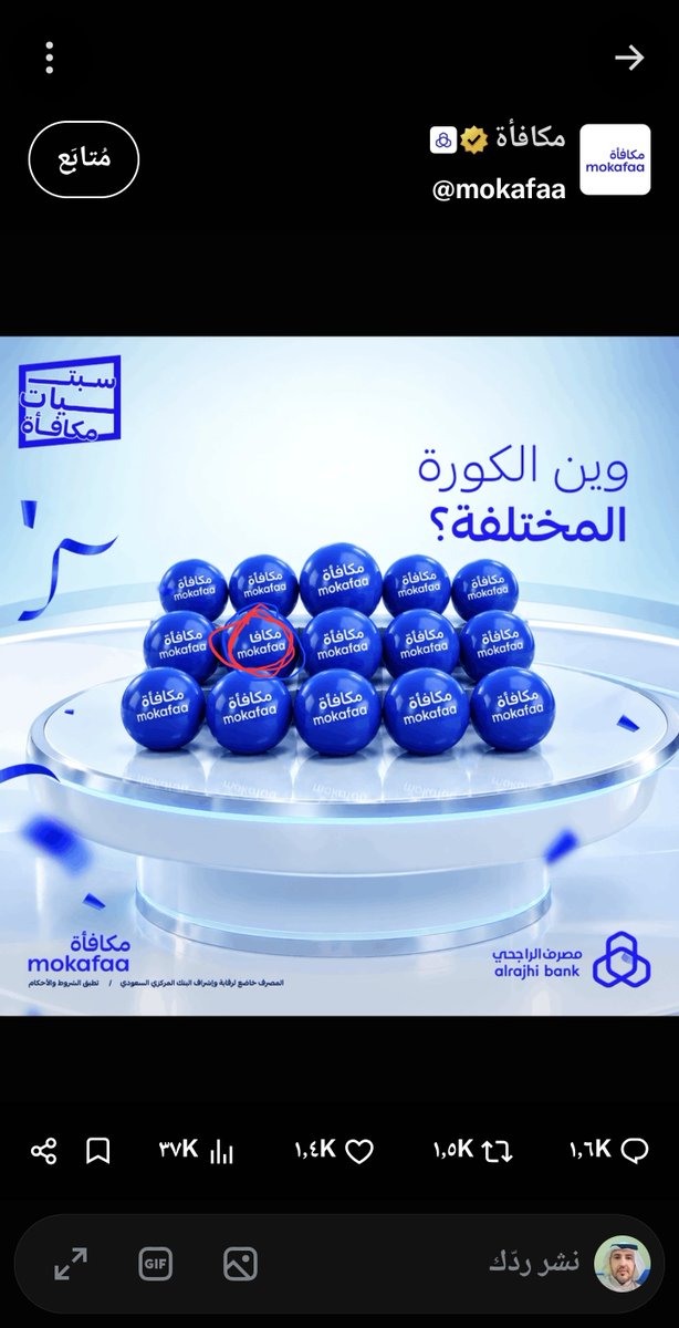 MSN___MSN tweet picture