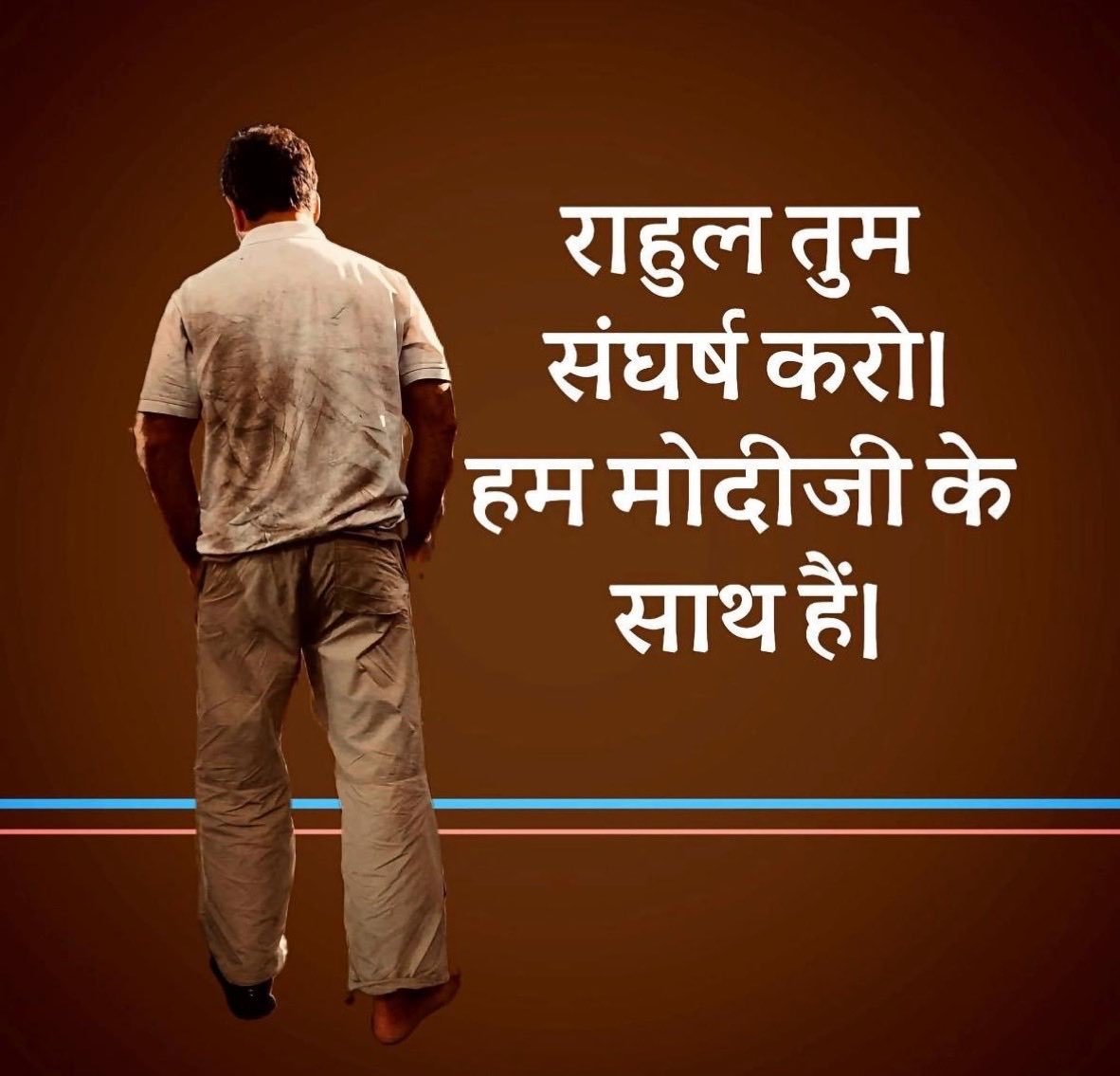 ShilpaP51944666's tweet photo. @REAL___HINDUVT 😜 https://t.co/gvLxPoLO1C