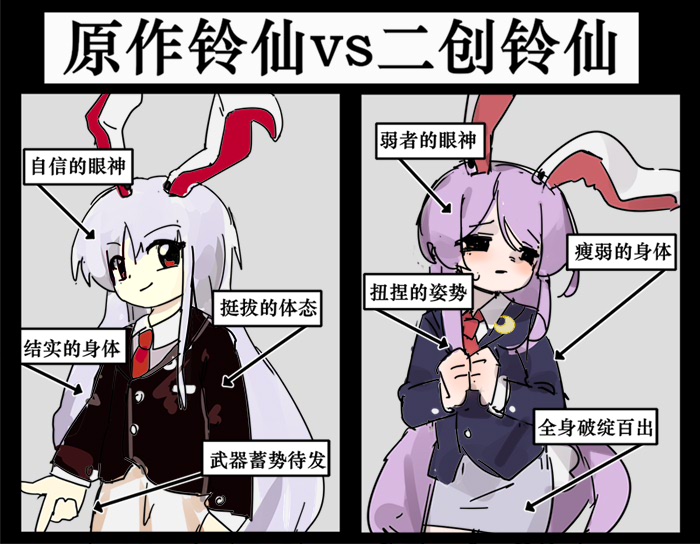 banzi1225's tweet photo. https://t.co/QKITWbeaii