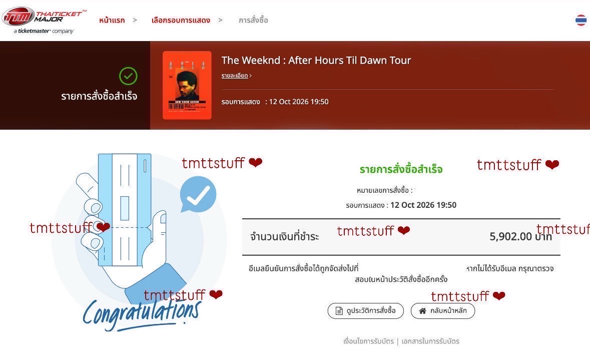 tmttstuff's tweet photo. ปล่อยบัตร รอบวันที่ 12/10 🔖

♡ โซน W3J 2,800 2 ใบติด 
♡ ปล่อยต่อ 5,900 .-

แลกบัตรแล้ว นัดรับได้ 
📍เซ็นทรัลปิ่นเกล้า / ตามแนว mrt
ปล่อยเพราะจะเปลี่ยนวันคับ เพิ่มเติม dm ได้ค่ะ 
#TheWeekndLiveInBangkok
#AfterHoursTillDawnTourBKK https://t.co/olkVRQDOfm