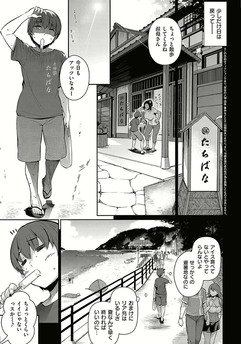 Gabriella2597's tweet photo. https://t.co/hLhtR0BArr