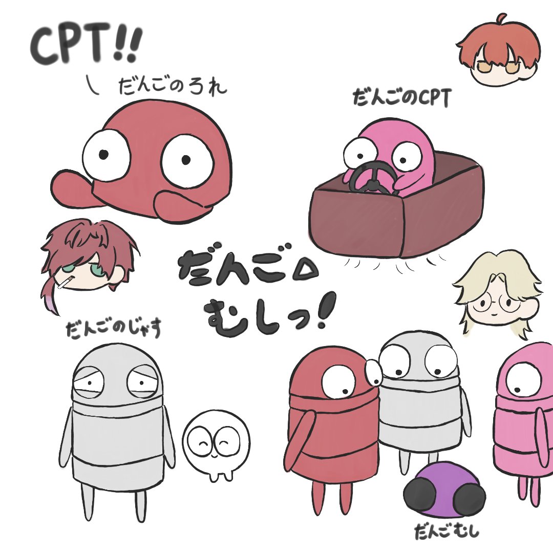 catwithcrow's tweet photo. 最高の二次会ありがとうございました！
CRCUP APEXお疲れ様でした！
#イロ絵す #絵ぐいて #Cpt_art https://t.co/tJoWid40xH