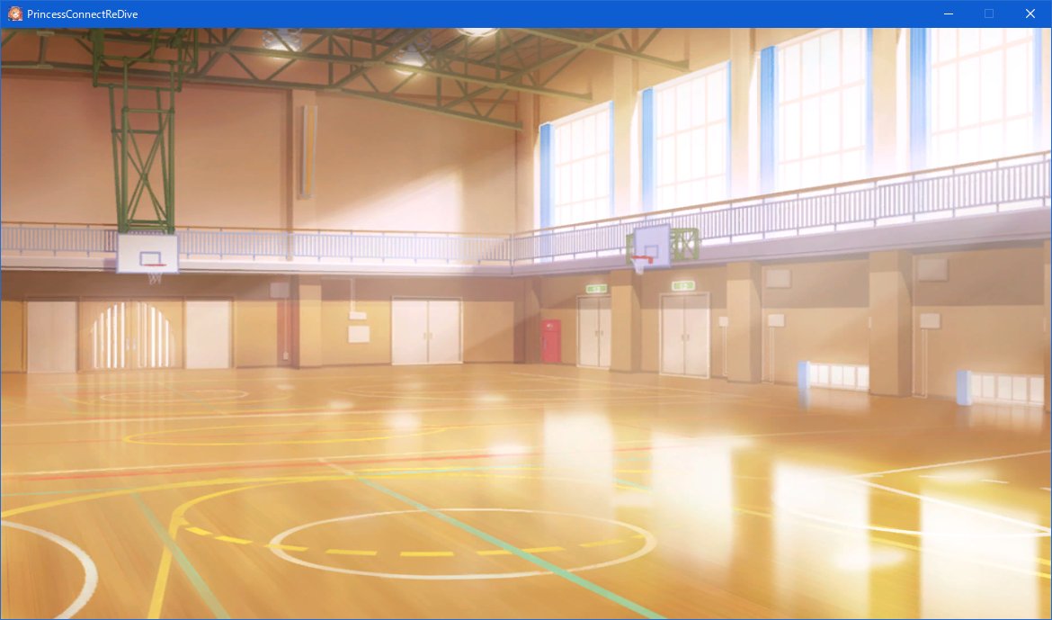 charafration's tweet photo. アリサたんを思い出す場所
#プリコネR https://t.co/vpHMNjA2s7