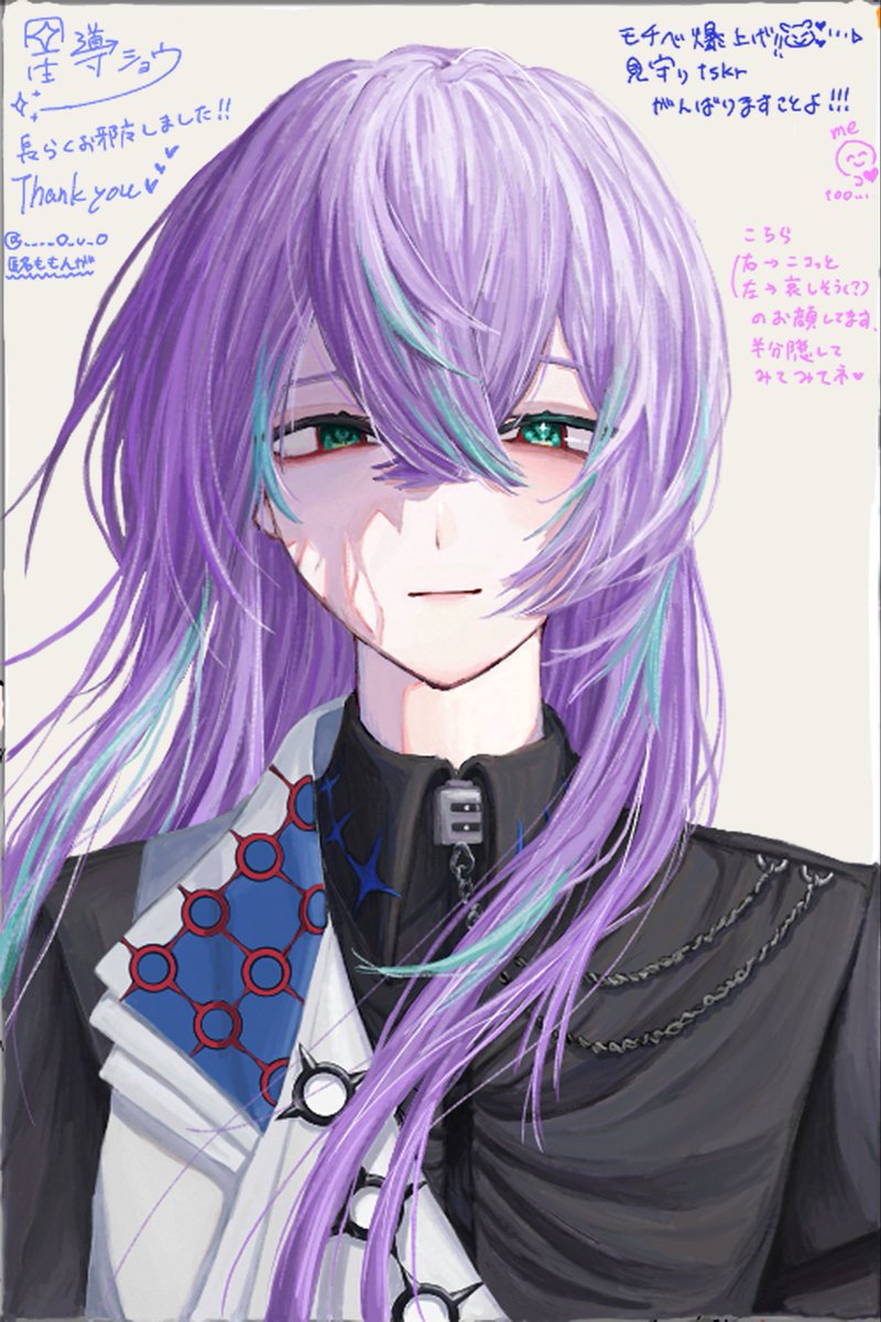 ____O_v_O's tweet photo. 絵チャ  #ショウゾウ画 https://t.co/VqsjSDvFV8