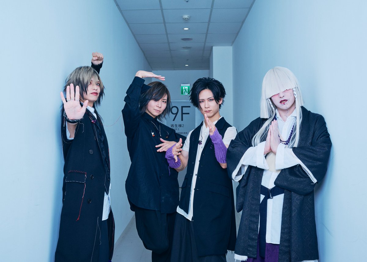 shintenchi0601's tweet photo. ⛩行腳巡禮MISOGI ～番外篇～ in 台灣⛩

【番外編】台北公演
大大感謝！🇹🇼 BIG THANKS🙏

Next MISOGI is…

10/9(金) Zepp Sapporo
TMG LIVE 2026 “SAYONARA” Opening Act

photo by Reishi Eguma

#SKSZIGZAG #台北演唱會 https://t.co/TAZkuBs15m