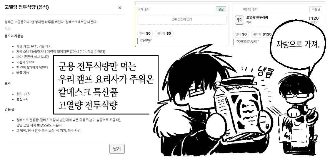 myomoc tweet picture