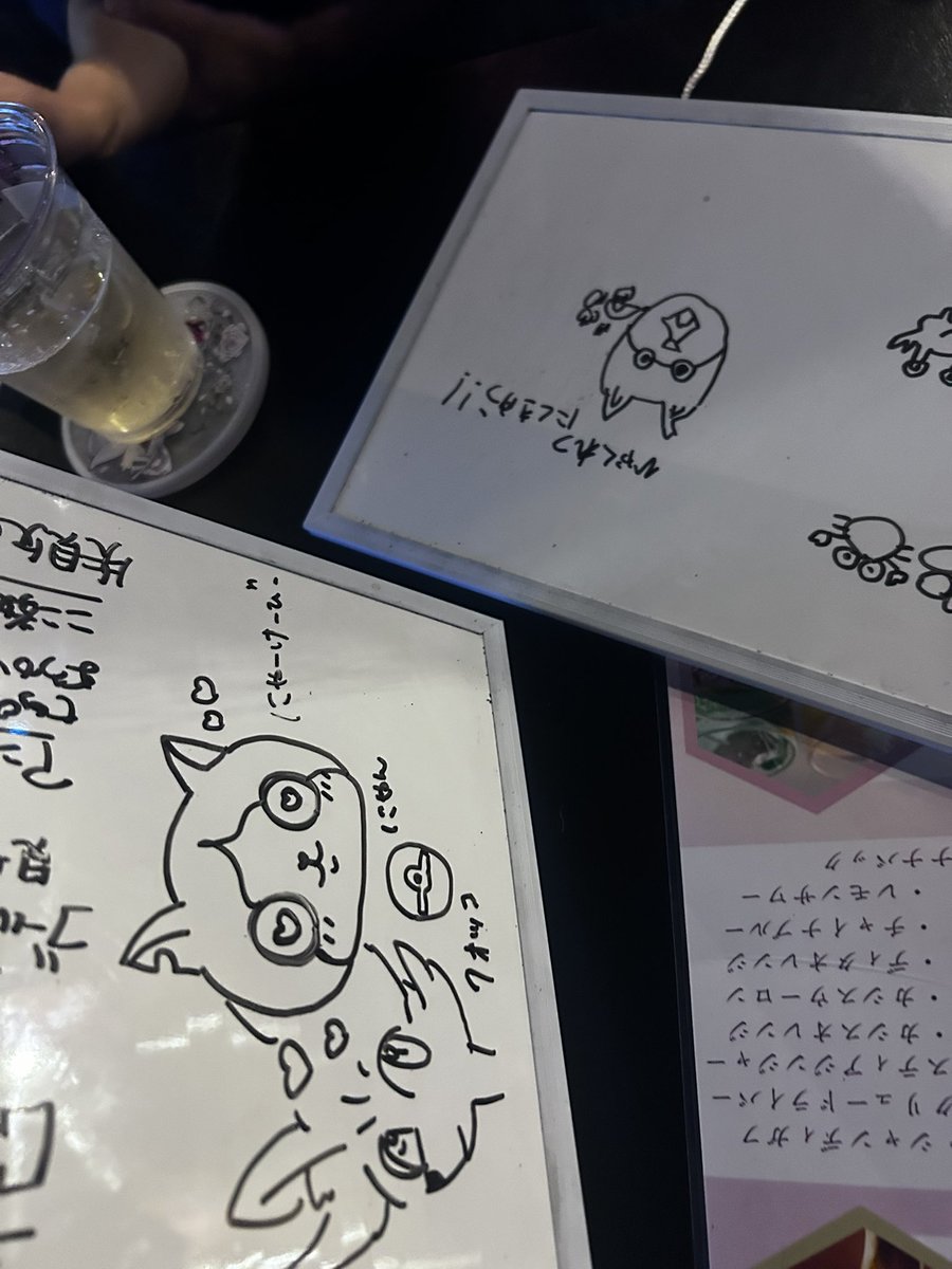 o6ibo_'s tweet photo. 働いてる時のビジュアルは完璧 https://t.co/S1ZW4kZR7N