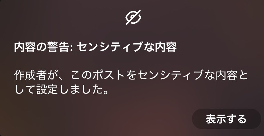 Arisugawa_Hal's tweet photo. 深夜だからね https://t.co/r9DqTsgvGm