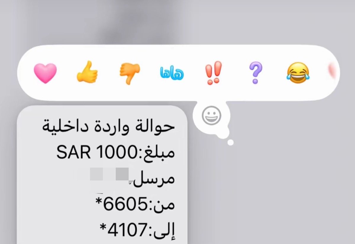 Liraaiwt1's tweet photo. حبيبييي😔😔😔😔الله لايحرمني بس https://t.co/eB6VlLGAuF