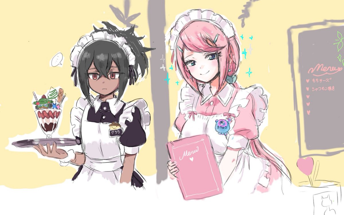 saoci_afreco's tweet photo. お客のマコっちゃんを端から見つめるホタルコとその横のグラニット https://t.co/1zXWG5BqCa