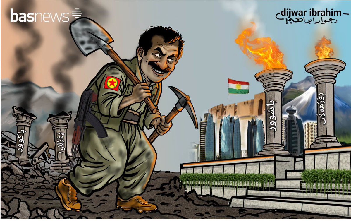 farhad_spindary's tweet photo. PKK https://t.co/XAUYCNb4ny