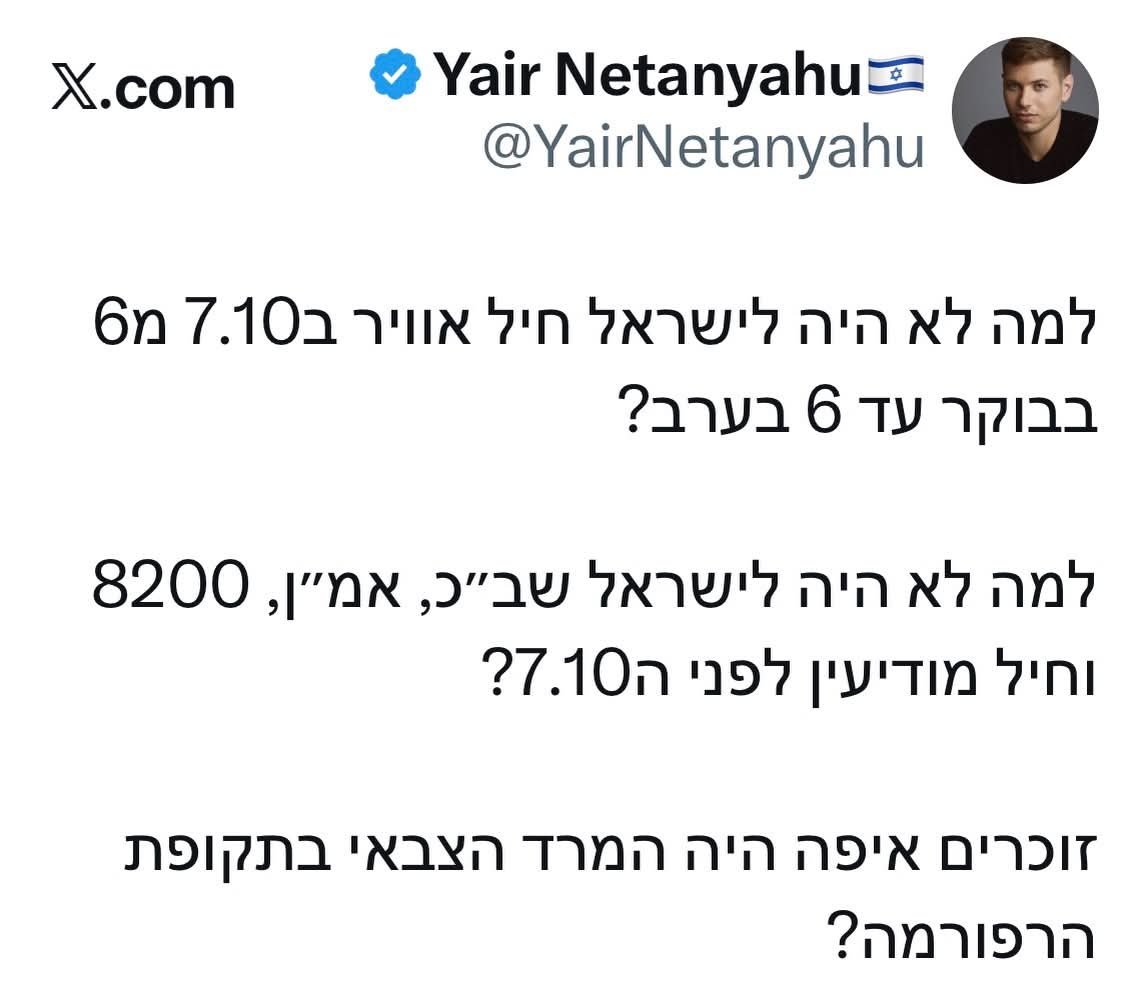 HolySmokexxxx's tweet photo. למה לא היית בישראל וזיינת את השכל ממיאמי כל המלחמה?

מה קרה, מפחד? https://t.co/UuBcKAHGQW