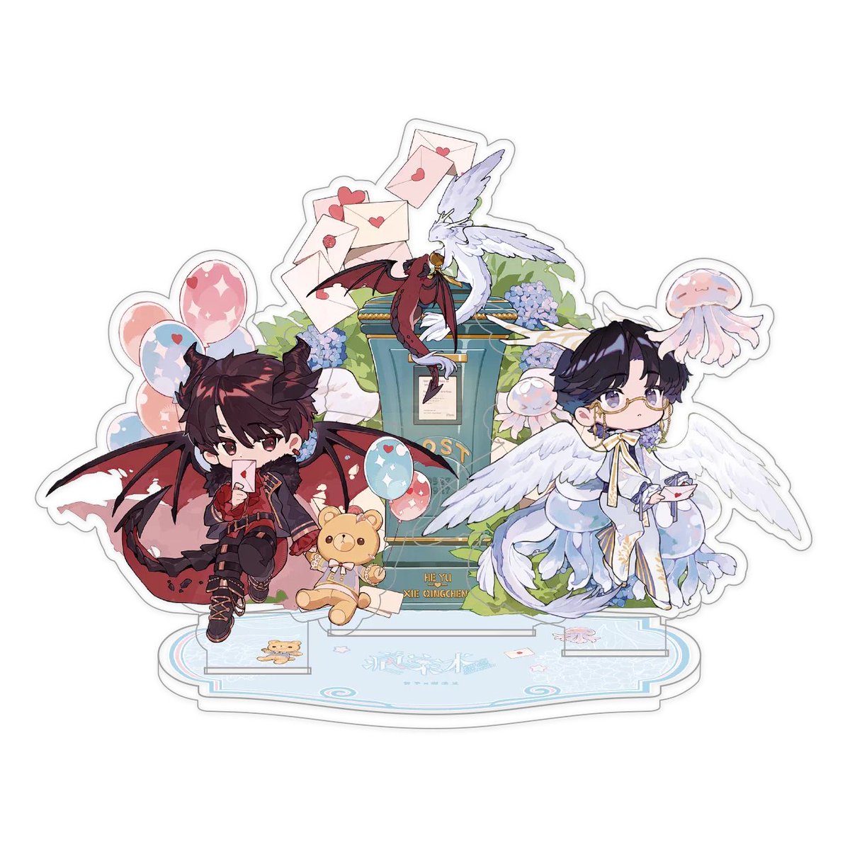 shandianGO's tweet photo. [PRE-ORDER] Case File Compendium x QHXY - Series 1.0 Merch

🛒 ORDER HERE: https://t.co/rmSaqiO1yB
📅 Deadline: Oct 23, 2026
⚡ New joiners: Please register before ordering!

#BAB #Binganben #CaseFileCompendium #HeYu #XieXingcheng #HeXie https://t.co/gvs1TBOd3F