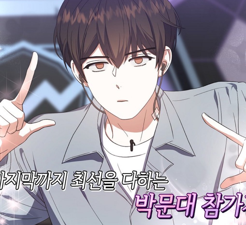 gamzatigimlover's tweet photo. #잡덕_트친소 #트친소_𝕏친소
저 본진이 없어서 다 들어줌. 다 받아줌.
낯가리는데 1일 지나면 급변함. 이미 트친 이어도 rt 해줘
알티 해주시면 감사한 마음으로 기다리겠습니다💗 찾아와주세요. 알티하시고 안 오시면 제가 찾아갑니다.
추천해 주시는 거 다 좋아할 수 있어요. 성별상관×
남자 어른× https://t.co/NHrfbmcwAi
