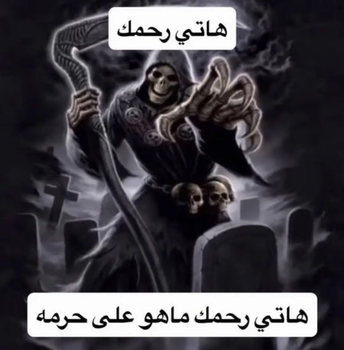 kuratifas's tweet photo. @plunj7 اقول https://t.co/WbYMUANJQd