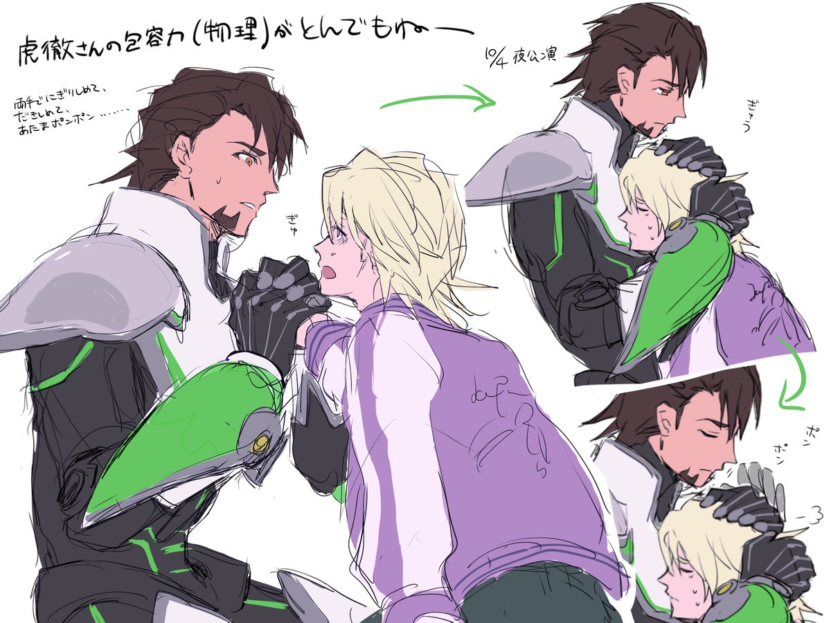 CiIqmj13qu88019's tweet photo. 舞タイバニ感想絵
まだ見逃しで確認できてないから全然違うかもしれないけどこの流れだけは覚えてる…🤔 https://t.co/uTyaF3PSbK