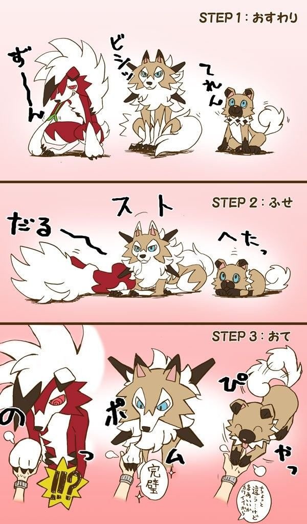 acervolycanroc's tweet photo. Acho que comandos,.não é o forte dele https://t.co/oOO7wWMG5N