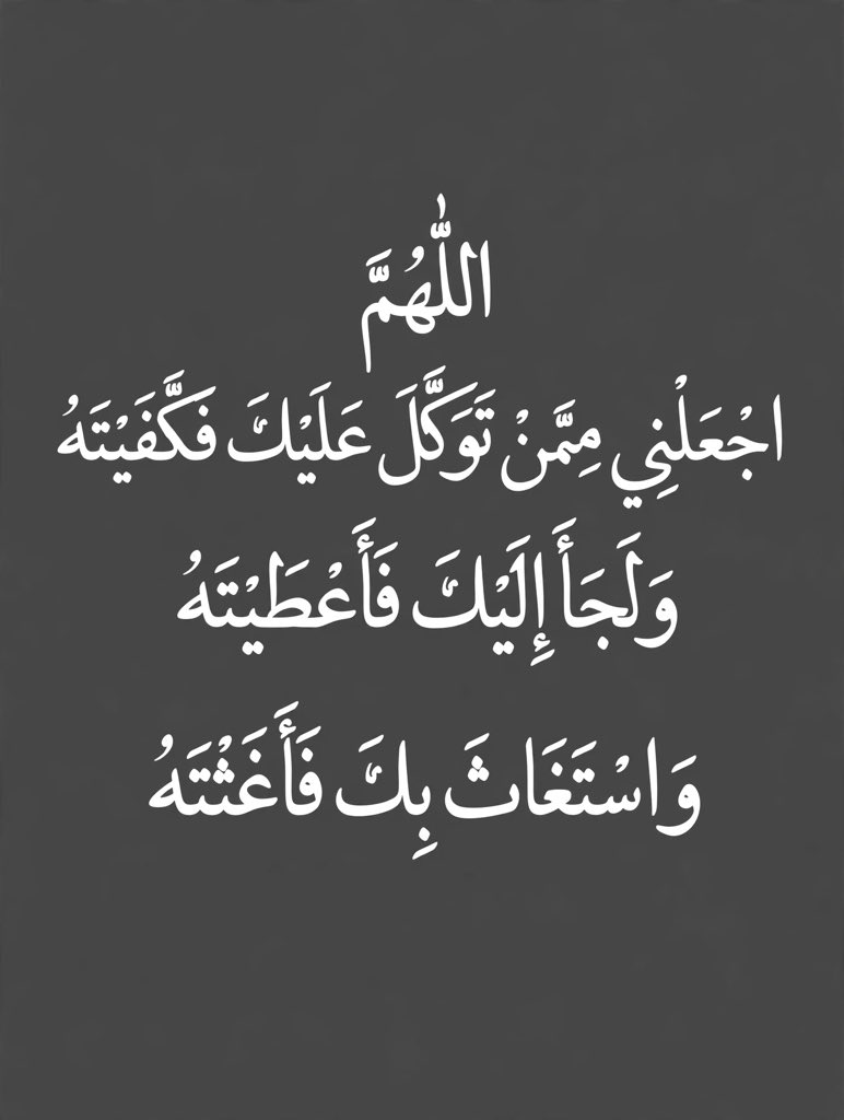 qalcc tweet picture