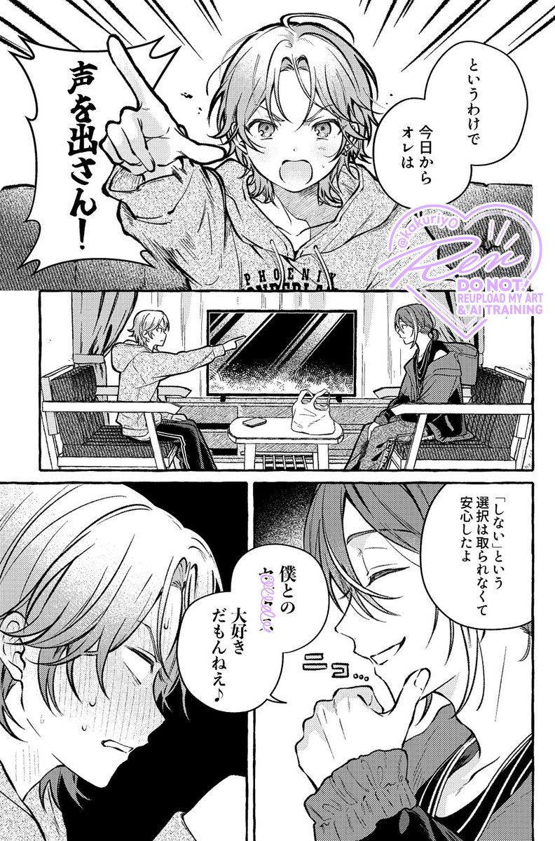 kakuriy0's tweet photo. ゾ2🎈🌟(wip) https://t.co/UjCYgUwIRb
