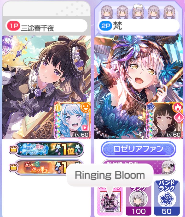 3zzzcy's tweet photo. リンブルフルコンはちゃんとやってて神🤩 https://t.co/A1W2cHGKNo